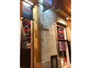 VÍDEO| Veïns de Sabadell exploten contra un bar musical: “Ens han amenaçat per queixar-nos